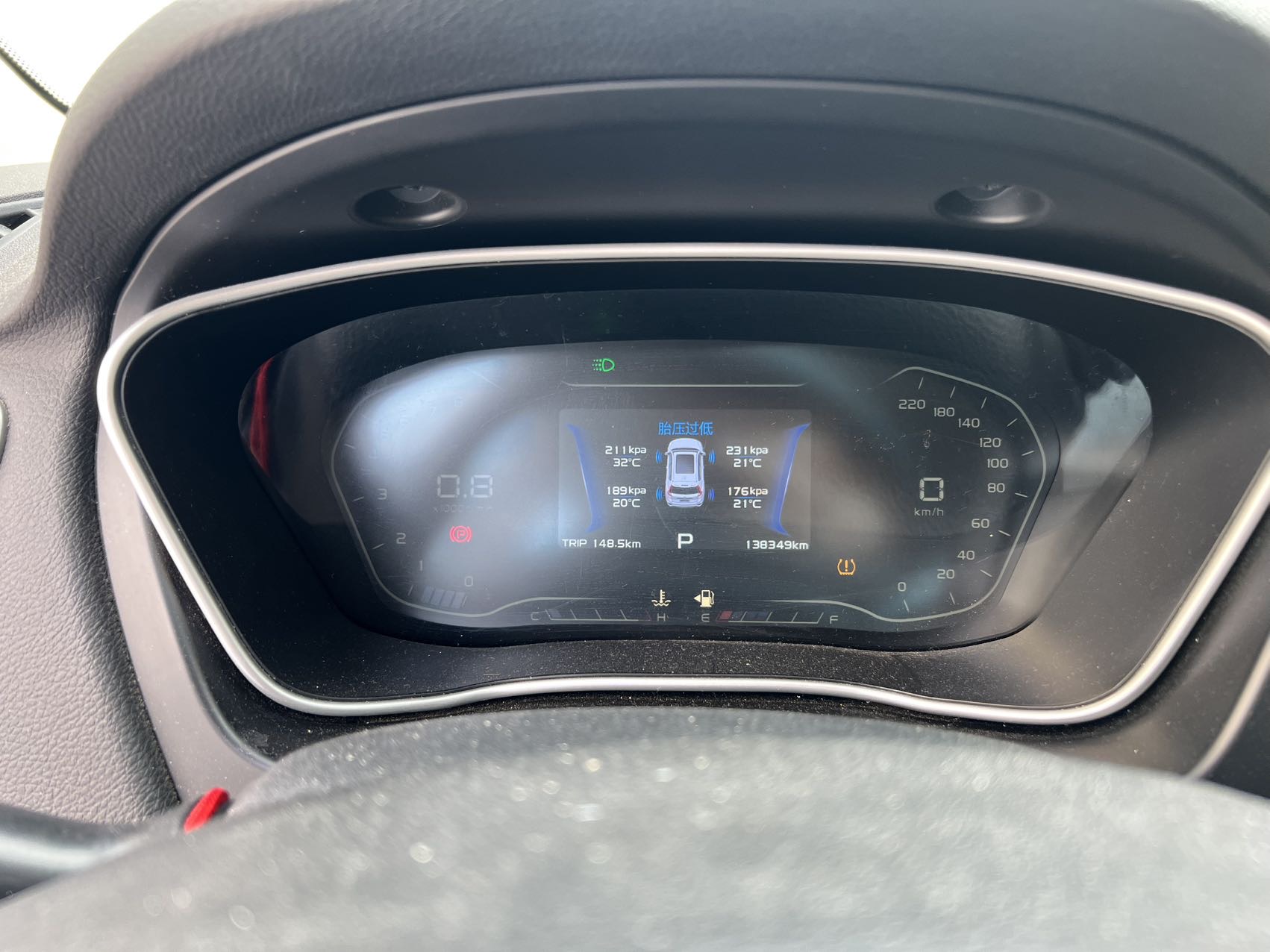GEELY Vision X6 2019 #8 GEELY Vision X6 2019 imagen de coche #8