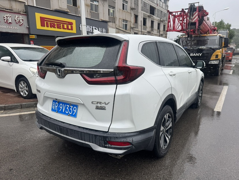 Honda CR-V 2020 #4 Honda CR-V 2020 car image #4