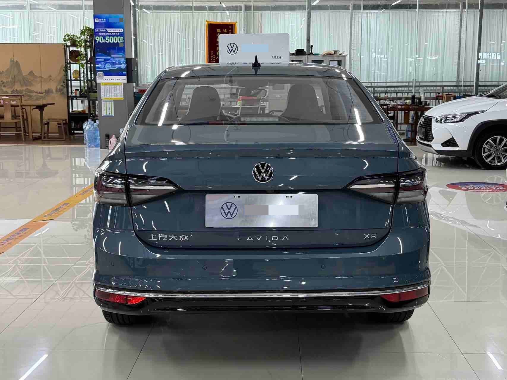 Volkswagen Lavida 2023 imagen de coche #5