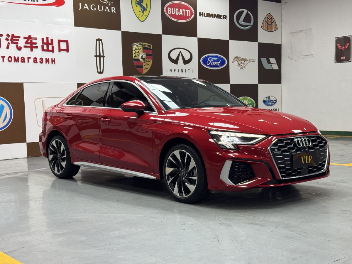 Audi A3 2023 car image #3