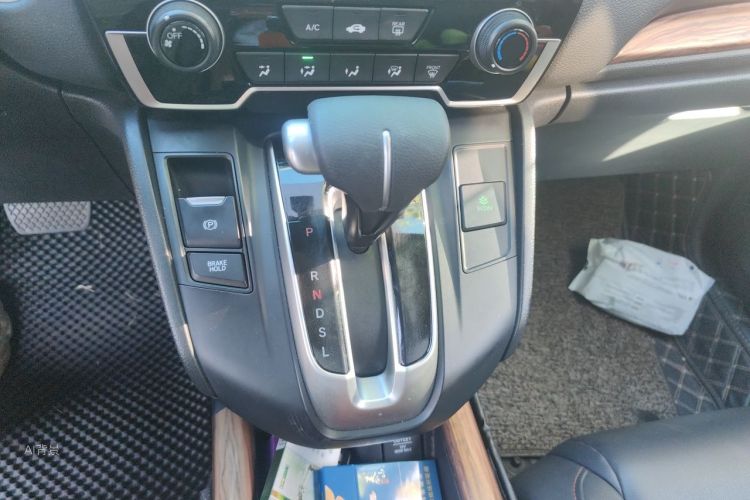 Honda CR-V 2019 #16 Honda CR-V 2019 car image #16