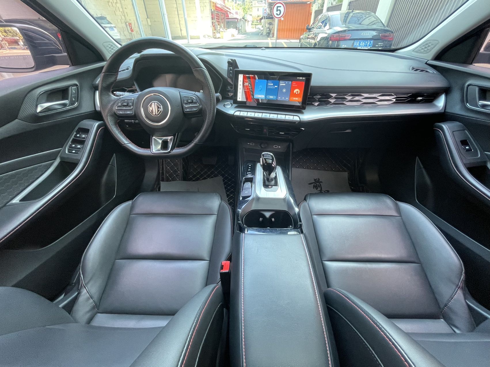 MG 5 2023 #11 MG 5 2023 изображение автомобиля #11