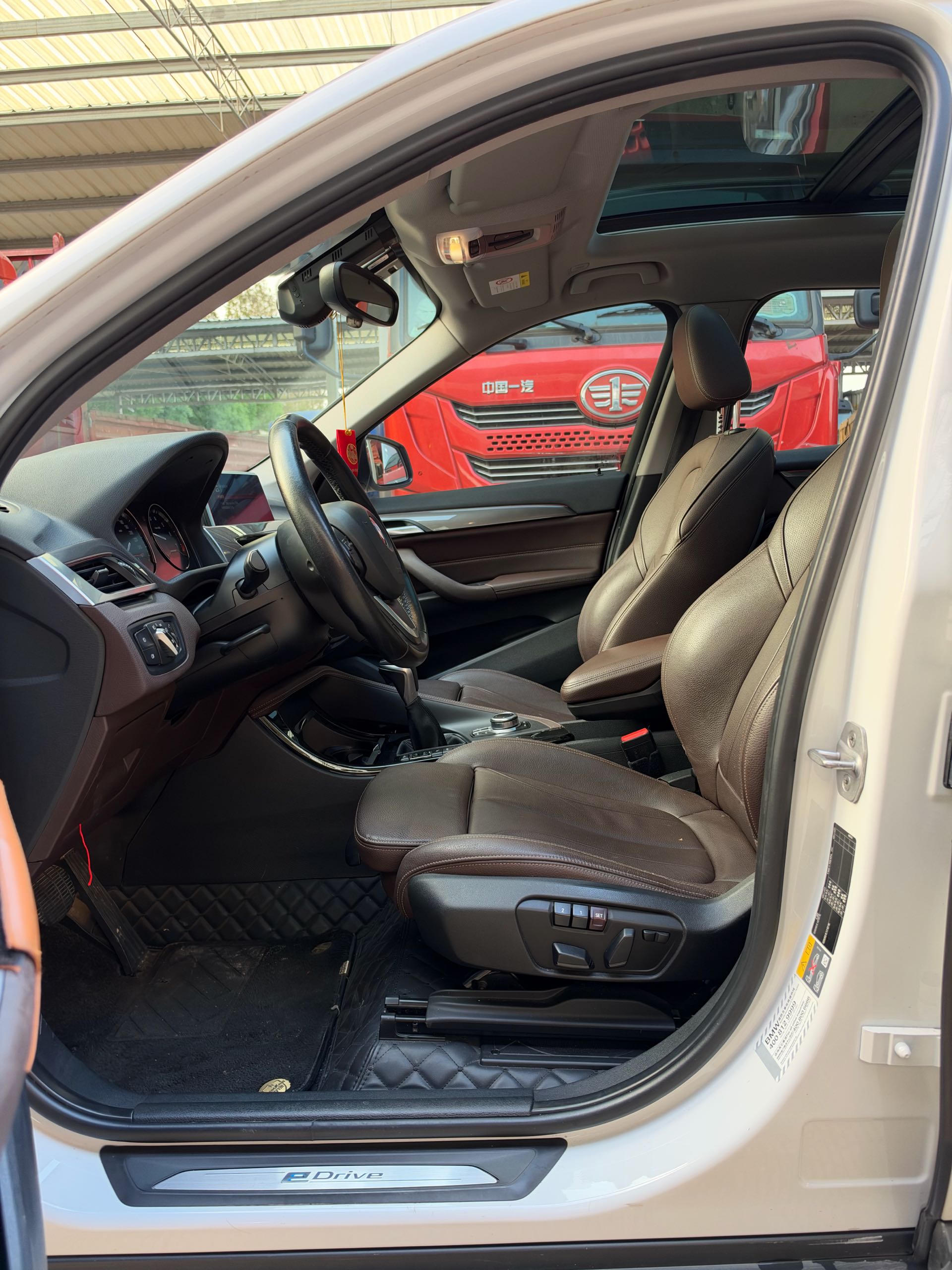 BMW X1 New Energy 2018 car image #3