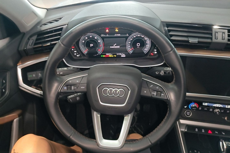 Audi Q3 2023 #15 Audi Q3 2023 car image #15
