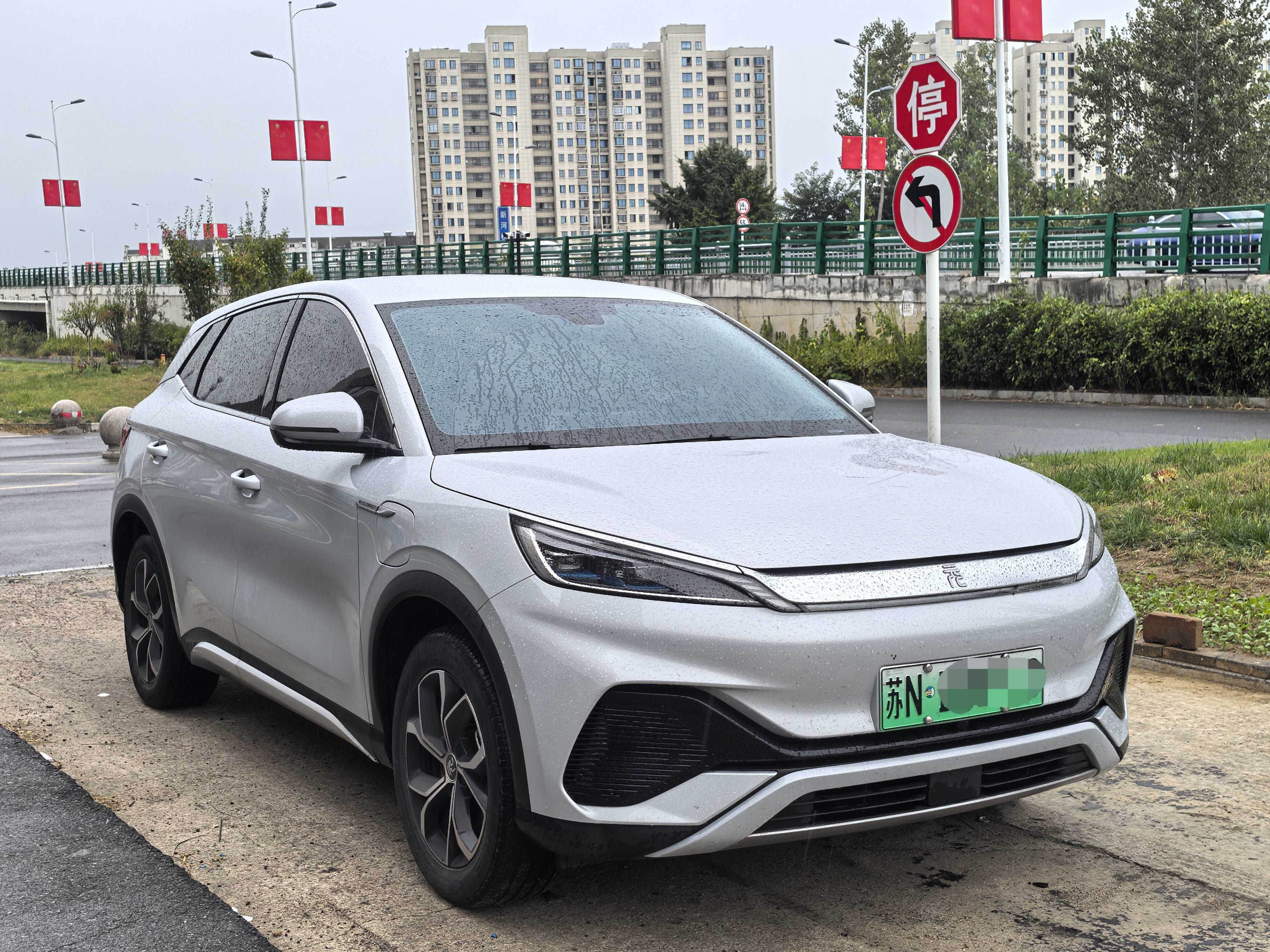 BYD Yuan Plus 2022 #6 BYD Yuan Plus 2022 car image #6