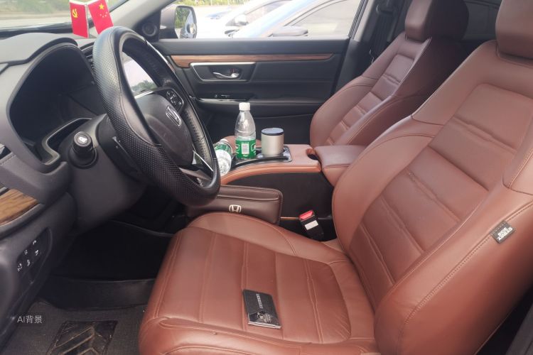 Honda CR-V 2022 car image #17