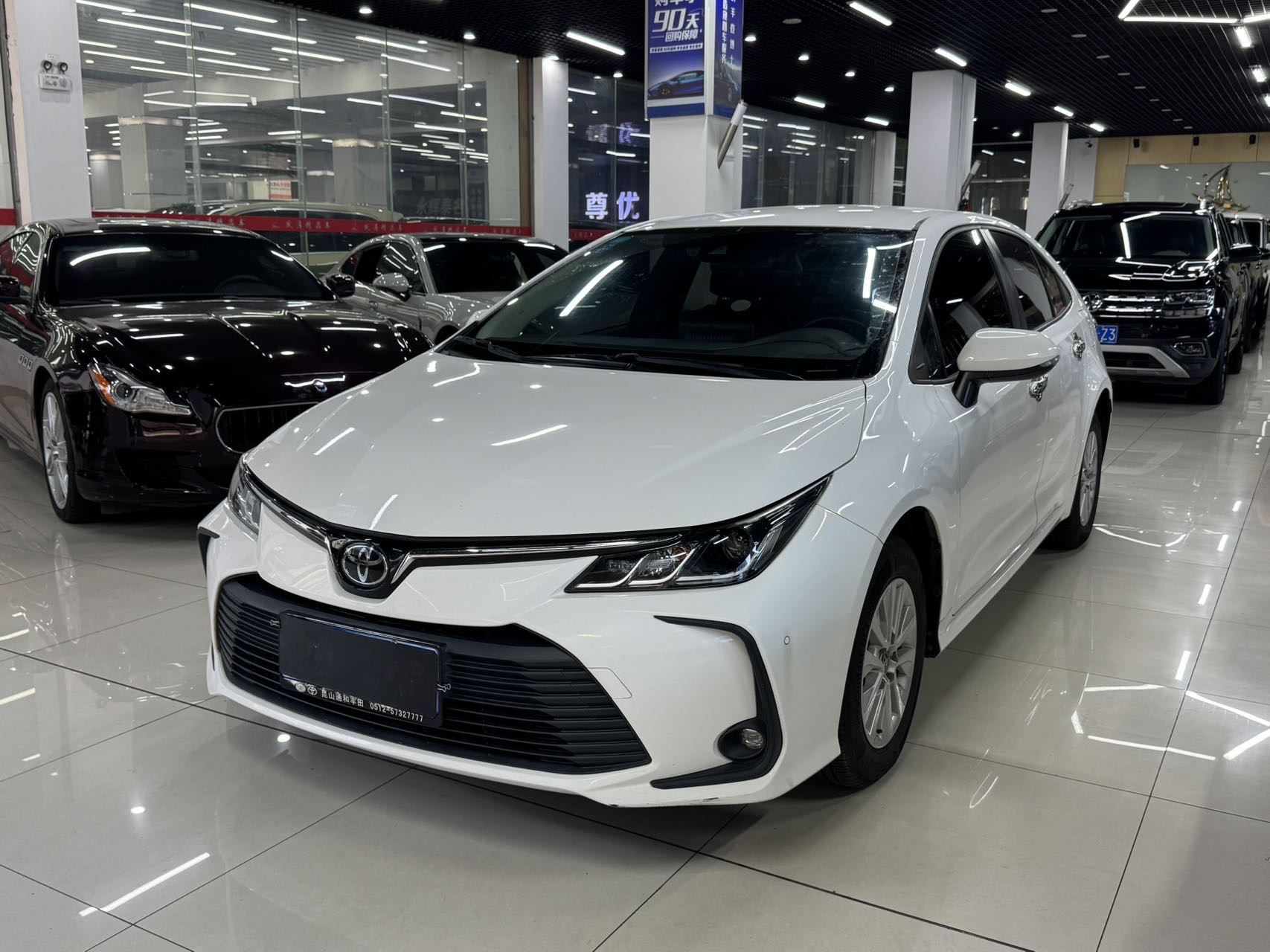 Toyota Corolla 2020 car image 