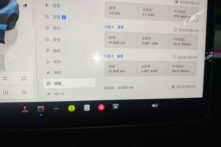 Tesla Model Y 2024 #12 Tesla Model Y 2024 car image #12