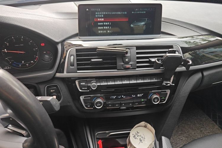 BMW 3 Series 2019 #13 BMW 3 Series 2019 car image #13