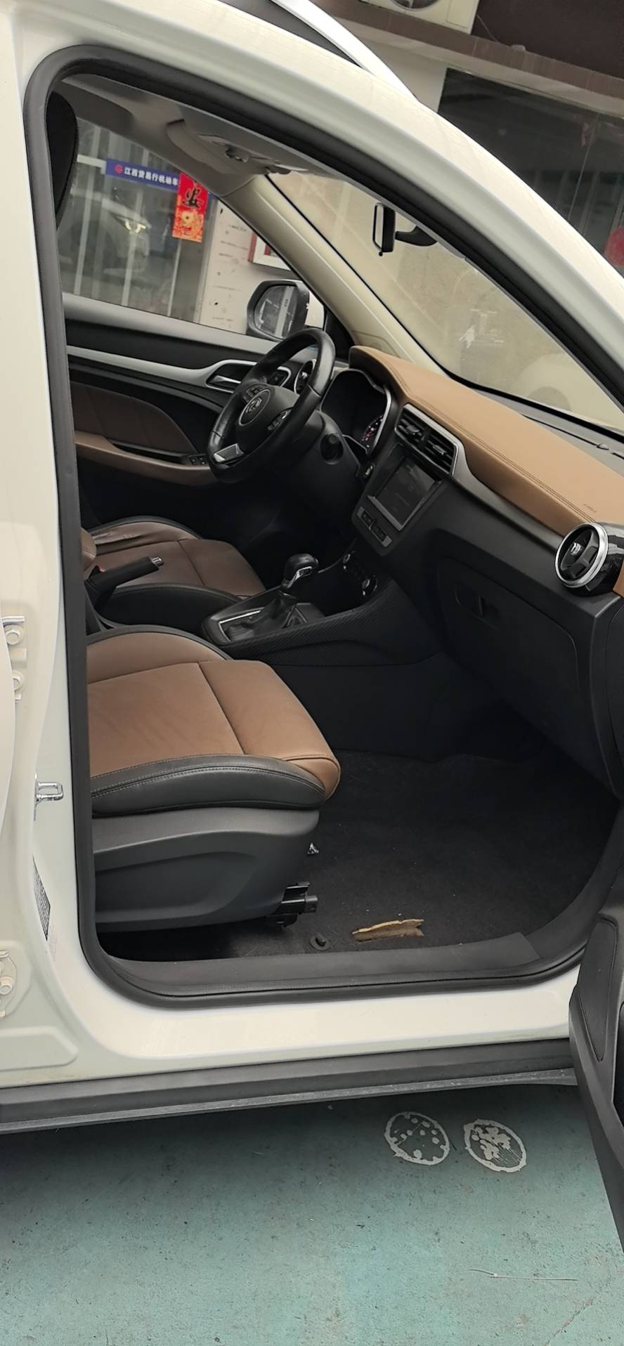 MG ZS 2017 صورة سيارة #6