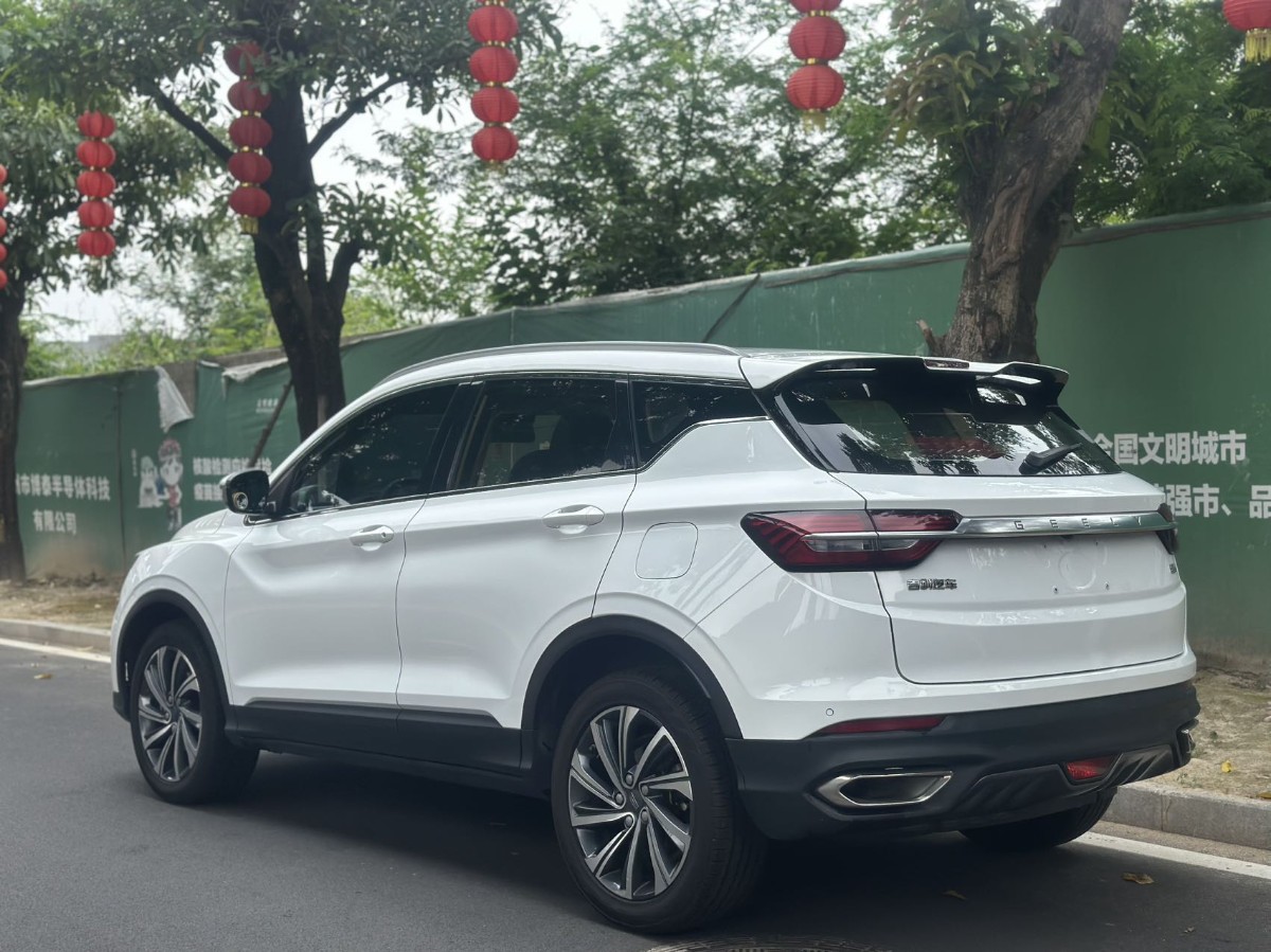 GEELY Coolray 2019 #3 GEELY Coolray 2019 car image #3