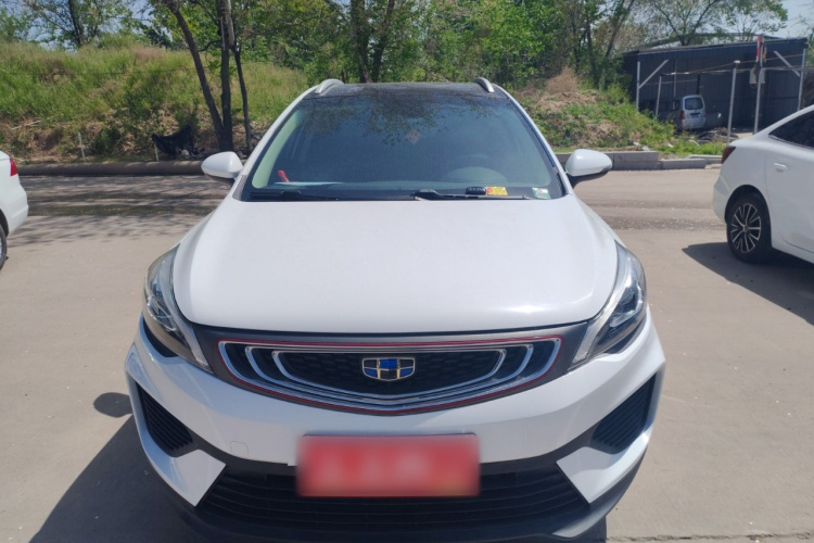 GEELY Emgrand GS 2019 imagen de coche #3