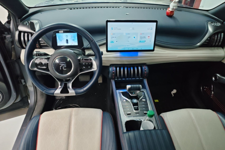 BYD Yuan Plus 2022 #10 BYD Yuan Plus 2022 car image #10
