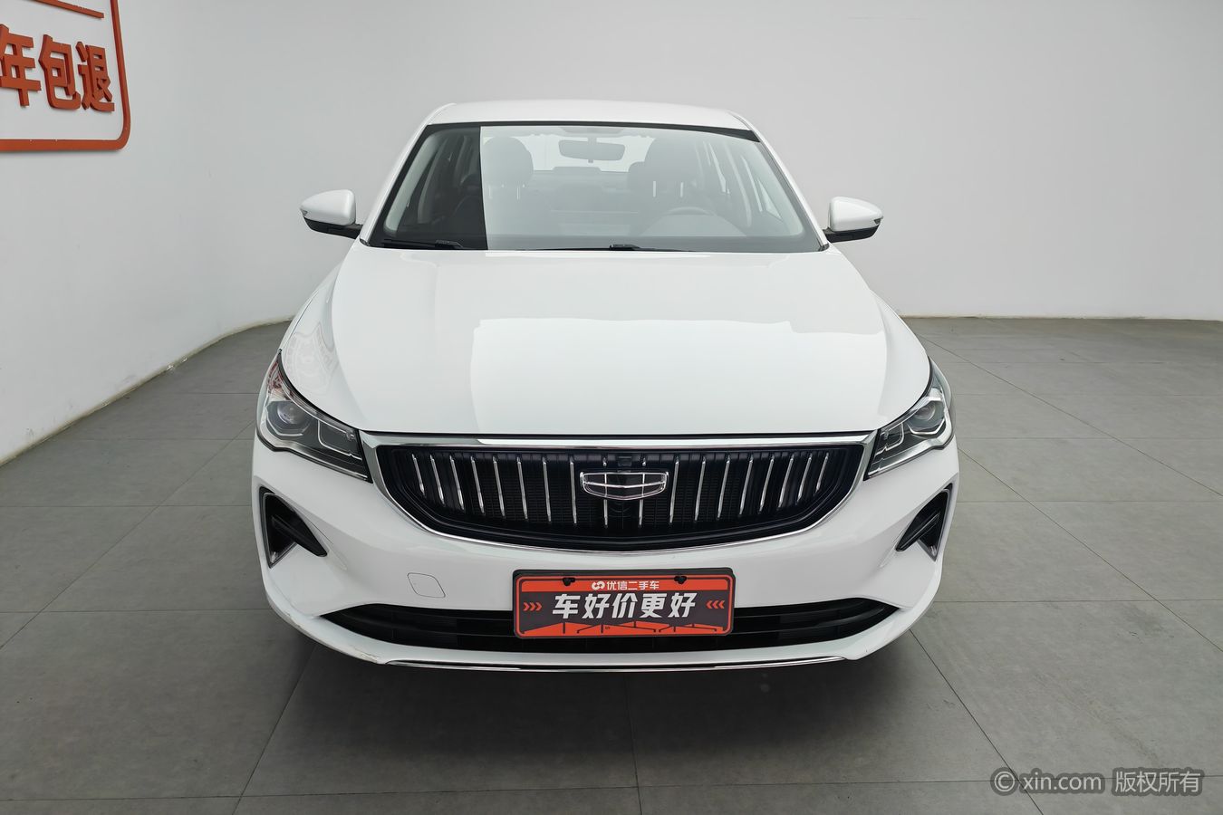 GEELY Emgrand 2023 car image #4