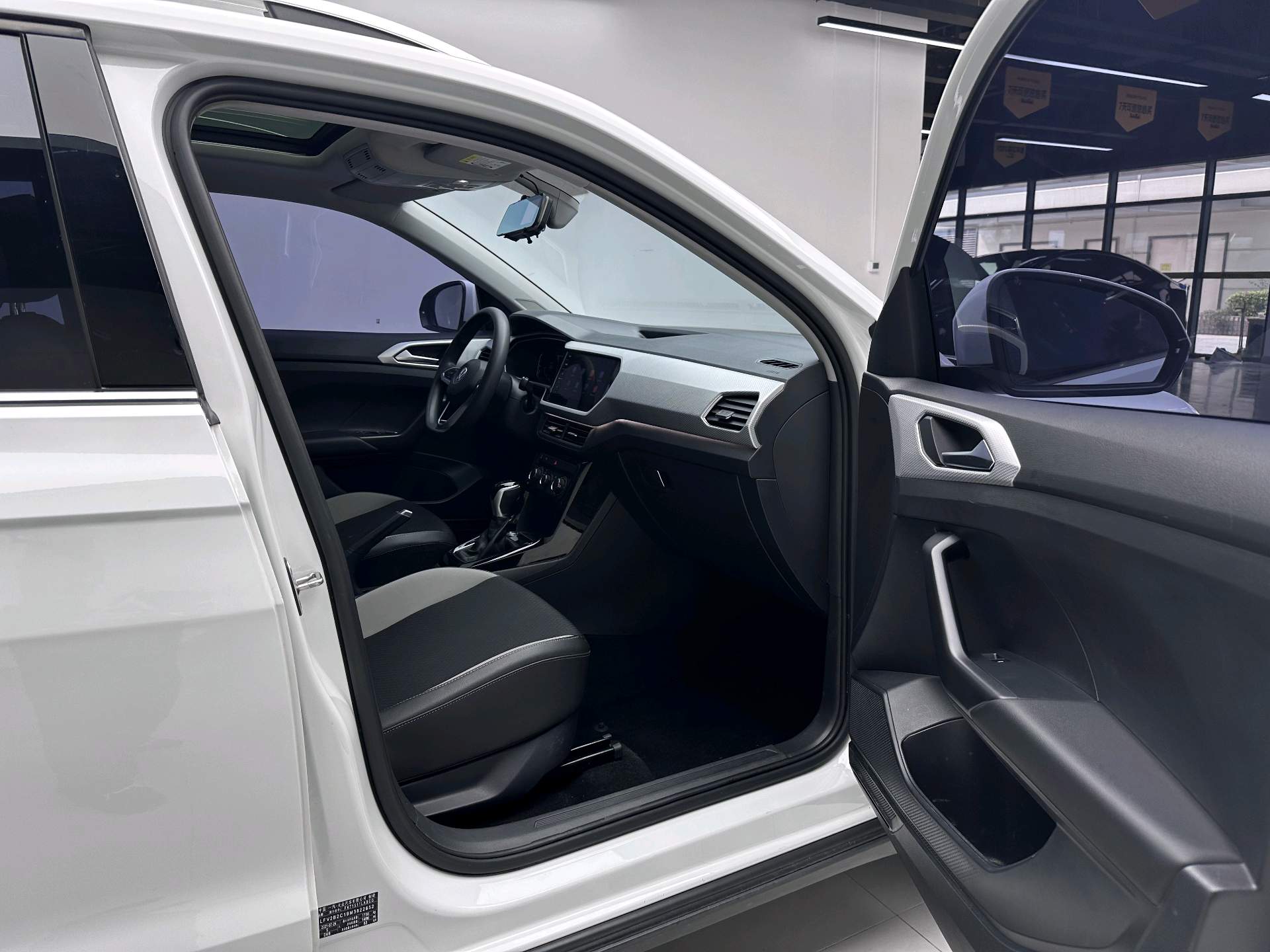 大众 探影 2021 汽车图片 #9