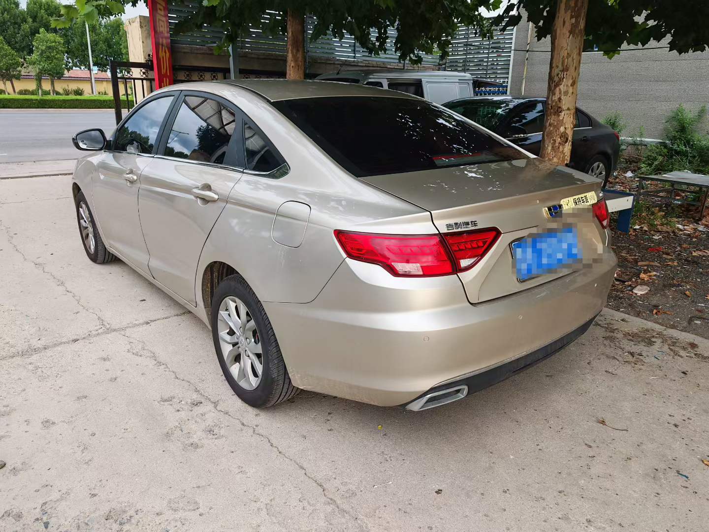 GEELY Emgrand GL 2017 car image #2