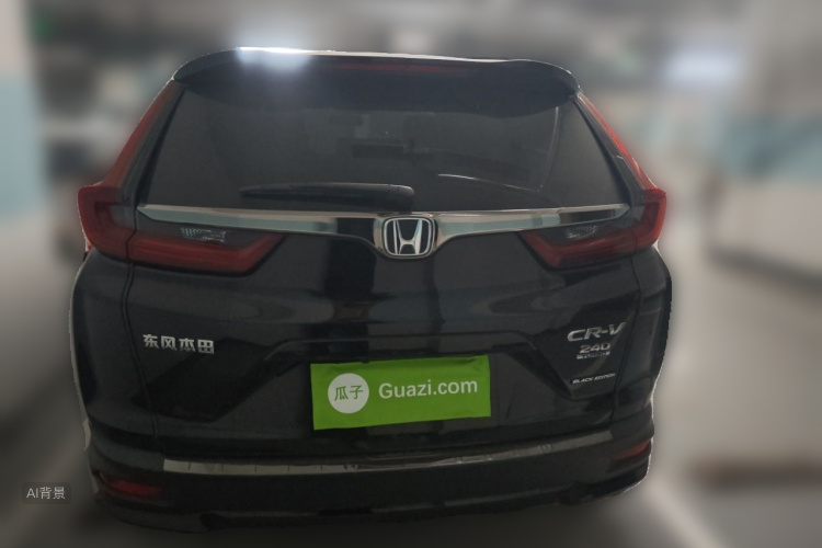 Honda CR-V 2020 car image #6