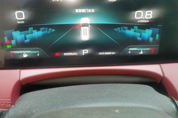 Jetour X70 PLUS 2023 #14 Jetour X70 PLUS 2023 imagen de coche #14