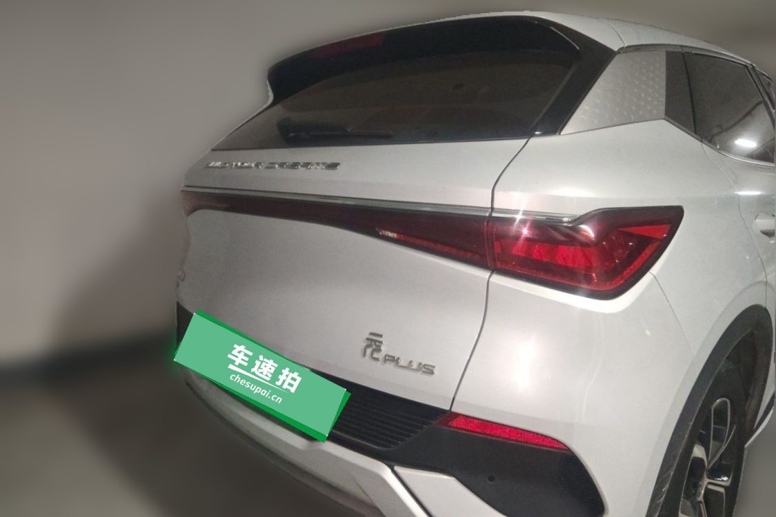 BYD Yuan Plus 2023 car image #6