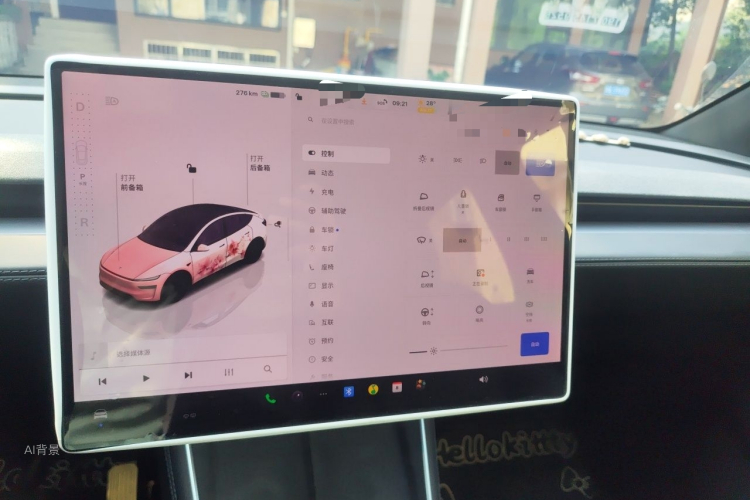 Tesla Model Y 2026 #13 Tesla Model Y 2026 car image #13