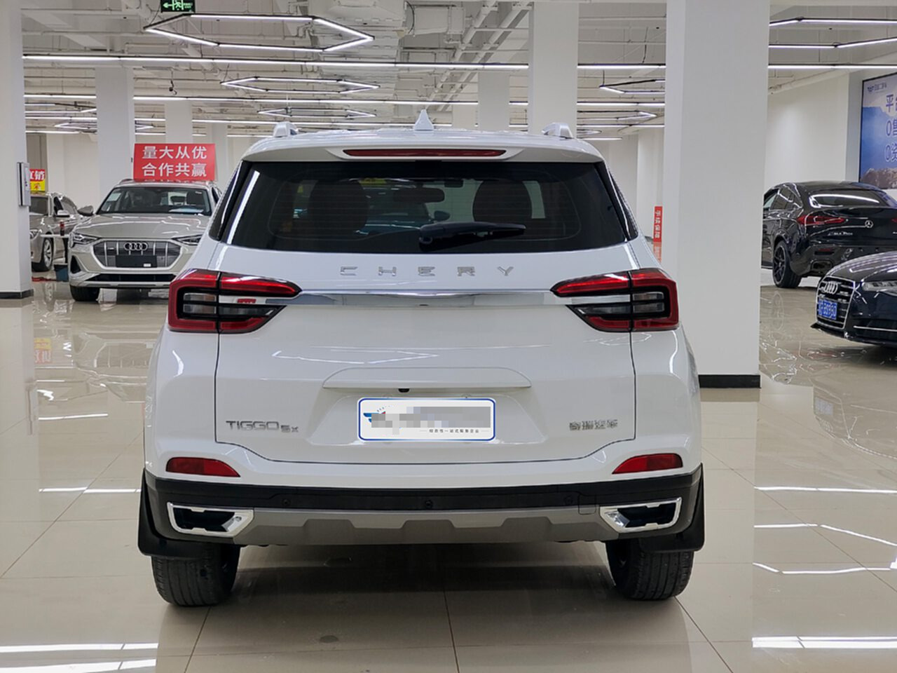 Chery Tiggo 5x 2022 #5 Chery Tiggo 5x 2022 car image #5