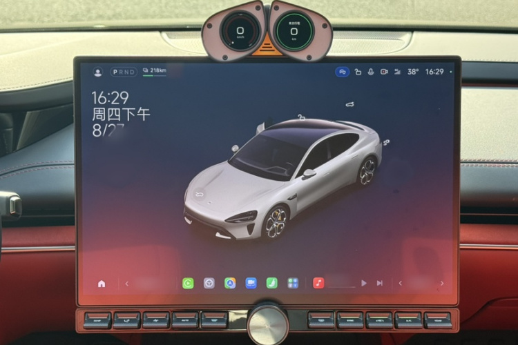 MI SU7 2024 car image #15