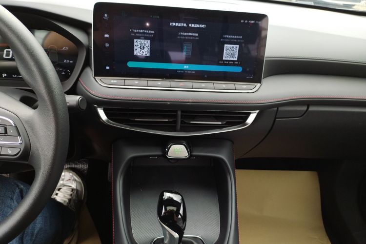 MG 5 2026 imagen de coche #13