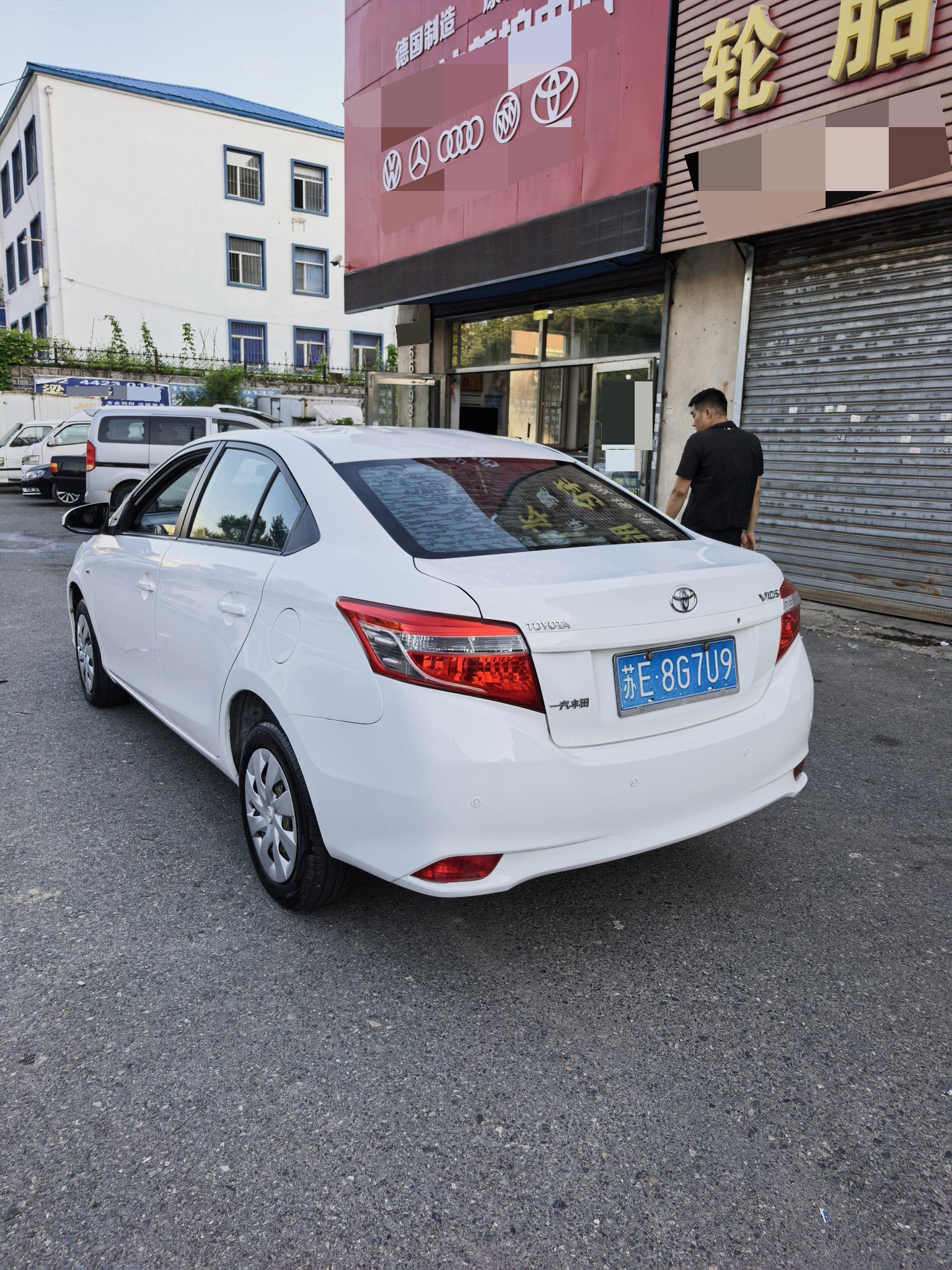Toyota Vios 2015 #7 Toyota Vios 2015 صورة سيارة #7