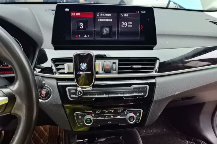 BMW X1 2020 #17 BMW X1 2020 immagine di auto #17