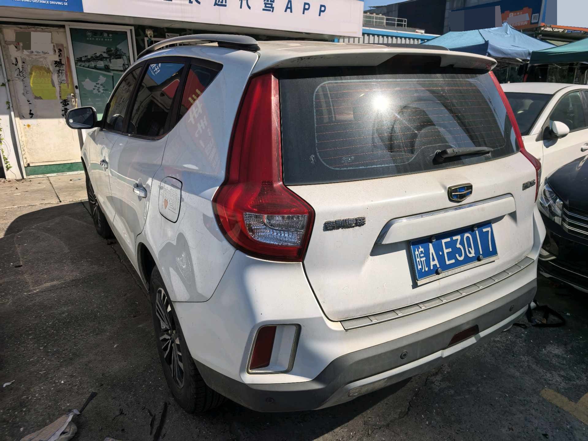 GEELY Vision X6 2018 car image #3