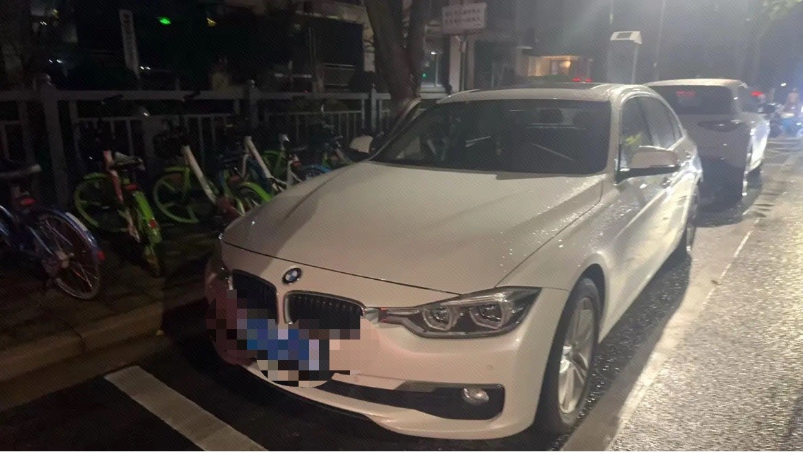 BMW 3 Series 2017 BMW 3 Series 2017 car image