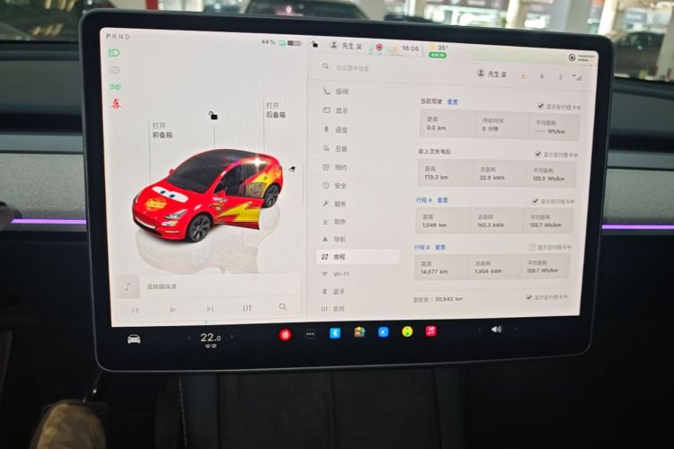 Tesla Model Y 2024 #12 Tesla Model Y 2024 car image #12