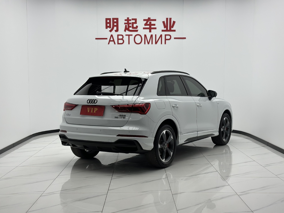 Audi Q3 2023 #8 Audi Q3 2023 صورة سيارة #8