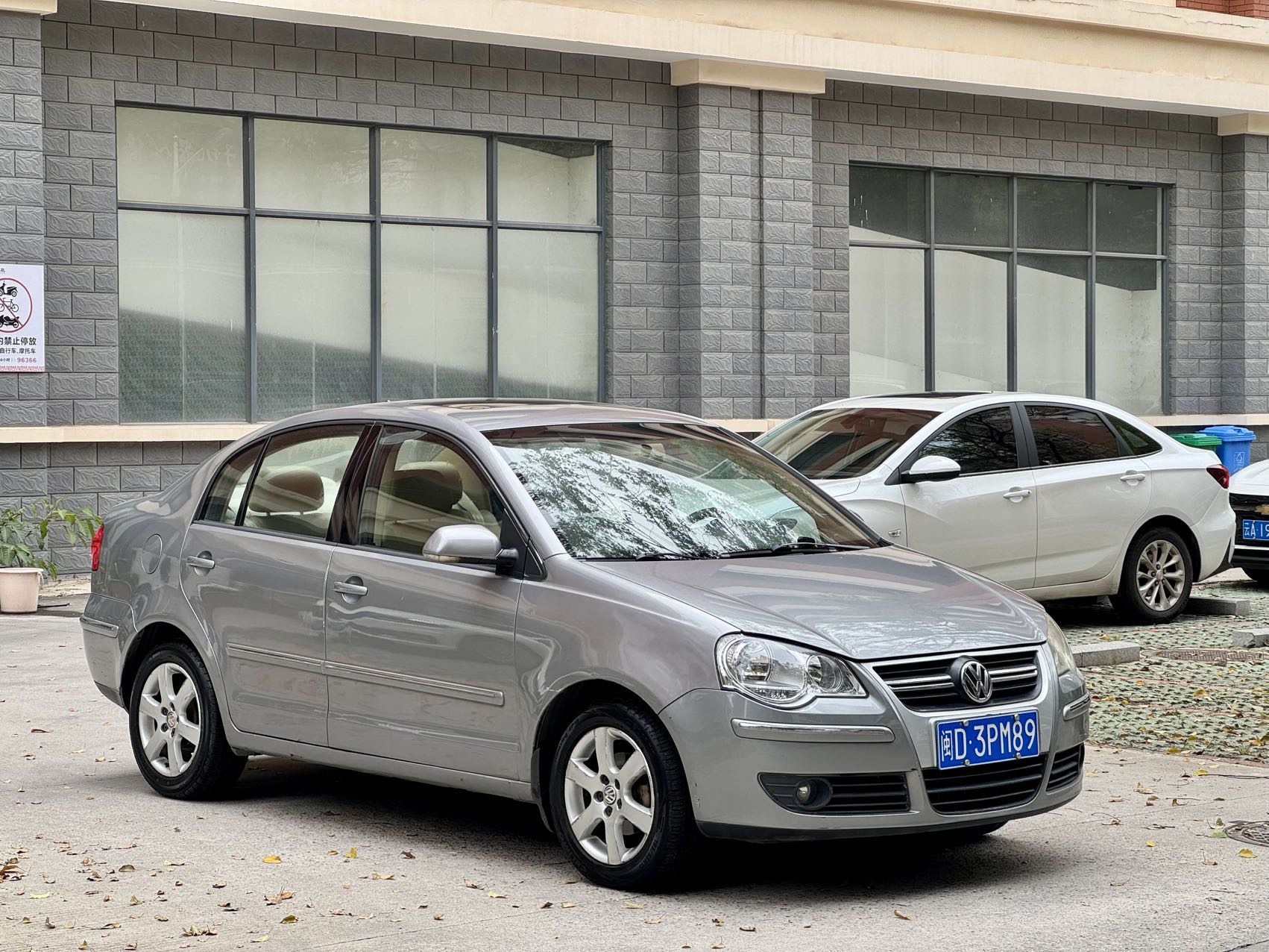 Volkswagen Polo 2010 #3 Volkswagen Polo 2010 car image #3