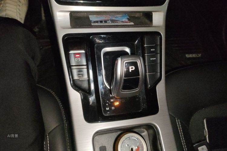 GEELY Emgrand GS 2019 #16 GEELY Emgrand GS 2019 immagine di auto #16