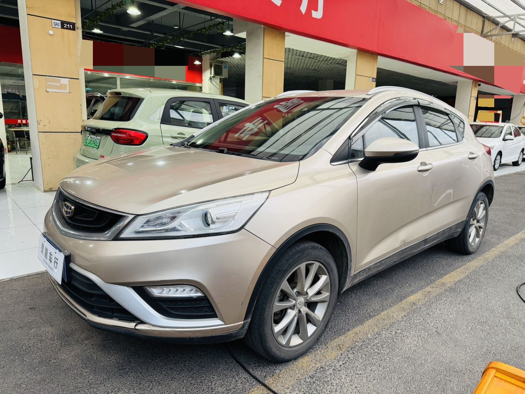 GEELY Emgrand GS 2018 car image 