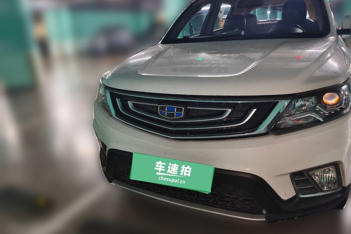GEELY Vision X6 2016 #5 GEELY Vision X6 2016 imagem de carro #5