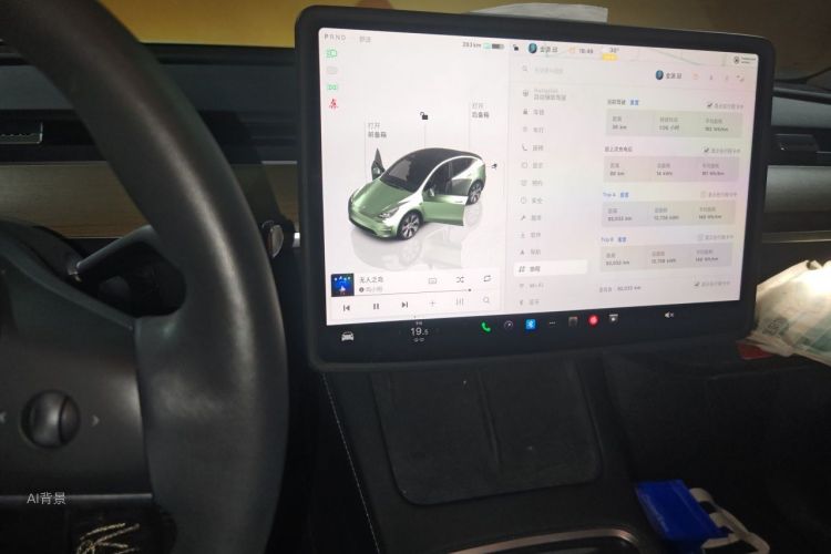 Tesla Model Y 2023 #13 Tesla Model Y 2023 car image #13