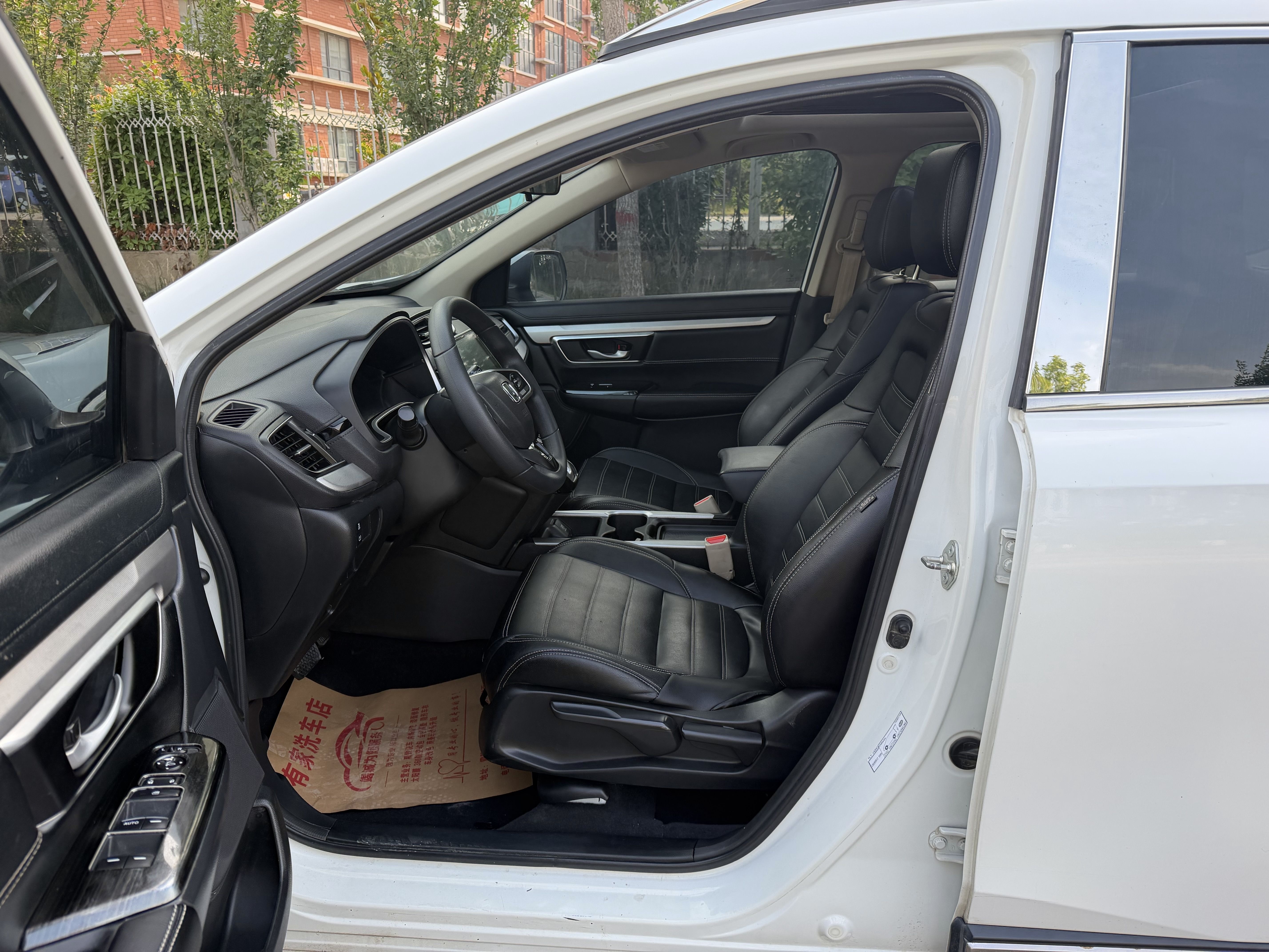 Honda CR-V 2019 car image #9