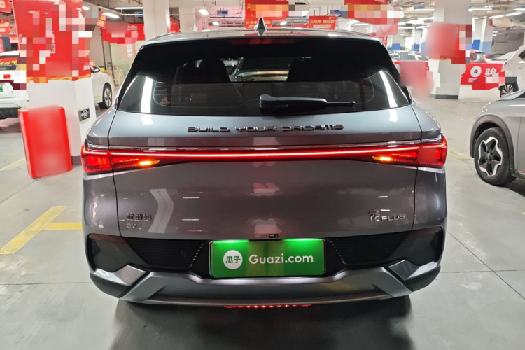 BYD Yuan Plus 2024 صورة سيارة #6