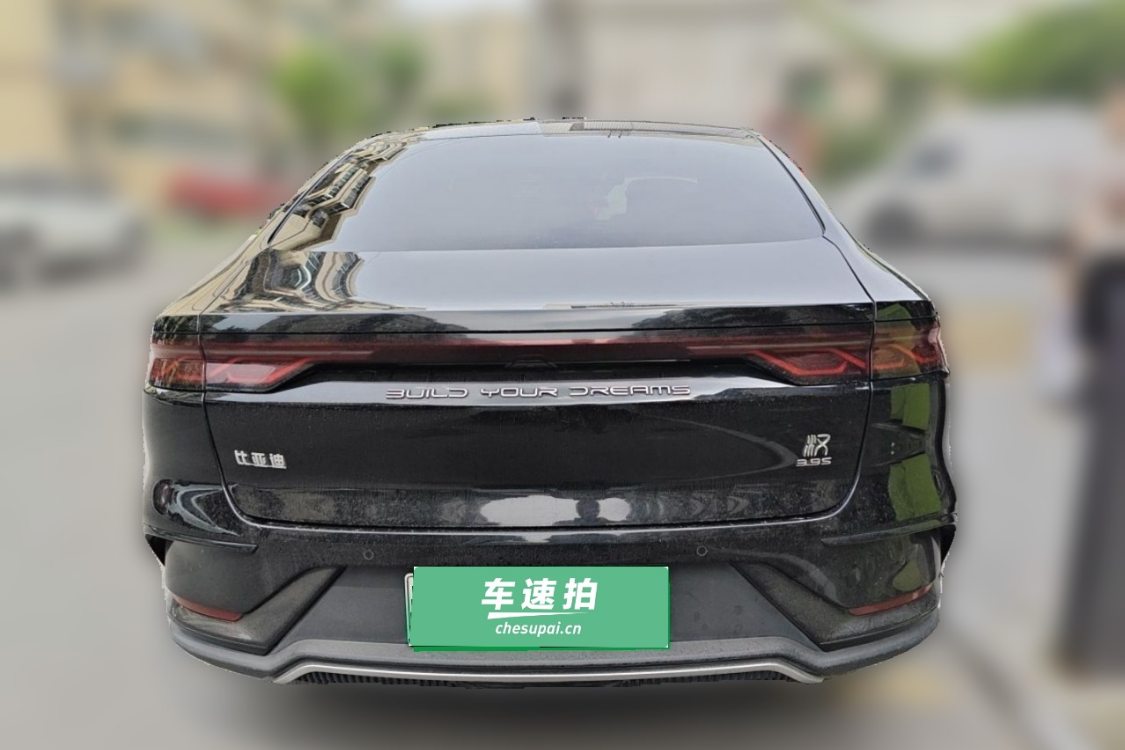 BYD Han 2023 #6 BYD Han 2023 car image #6