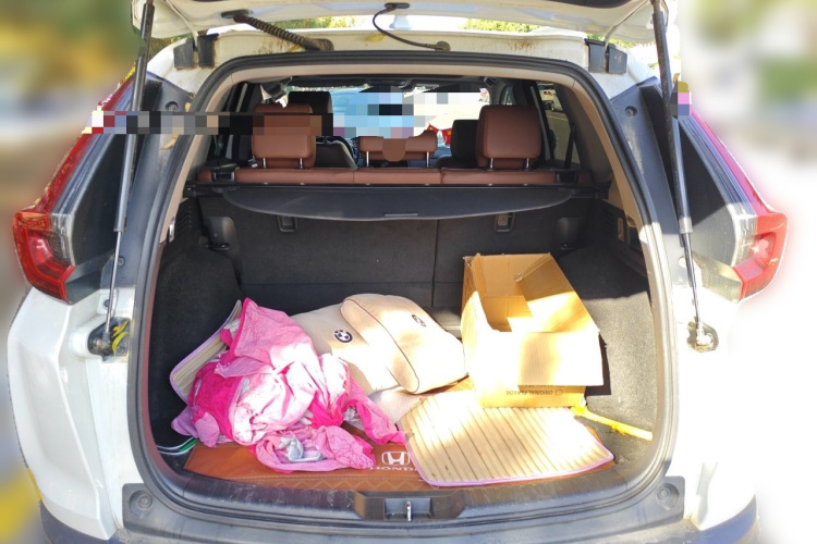 Honda CR-V 2020 car image #17
