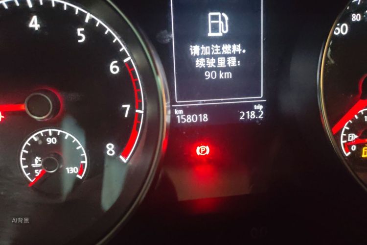 Volkswagen Golf 2016 #14 Volkswagen Golf 2016 car image #14
