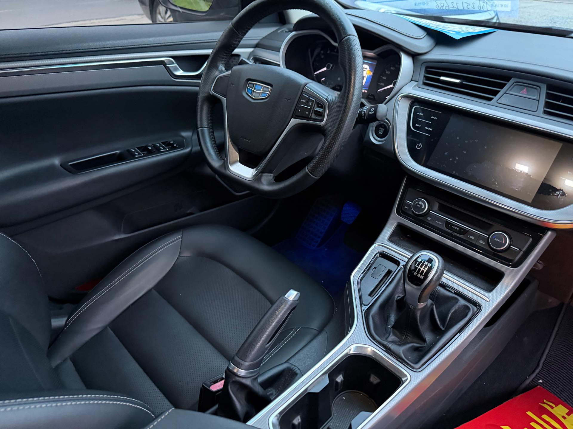 GEELY Emgrand GL 2018 #2 GEELY Emgrand GL 2018 car image #2