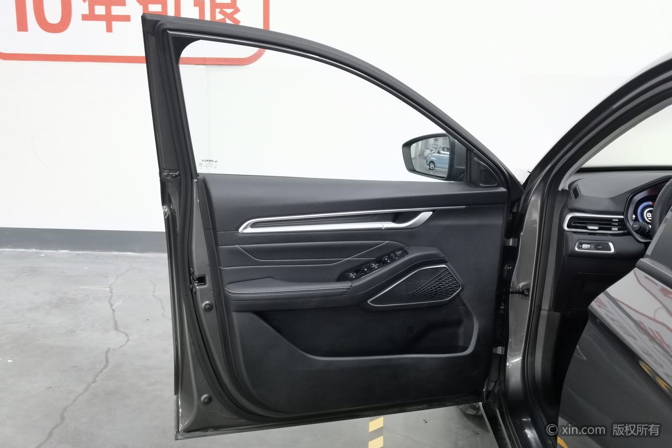 GEELY Emgrand 2024 car image #8