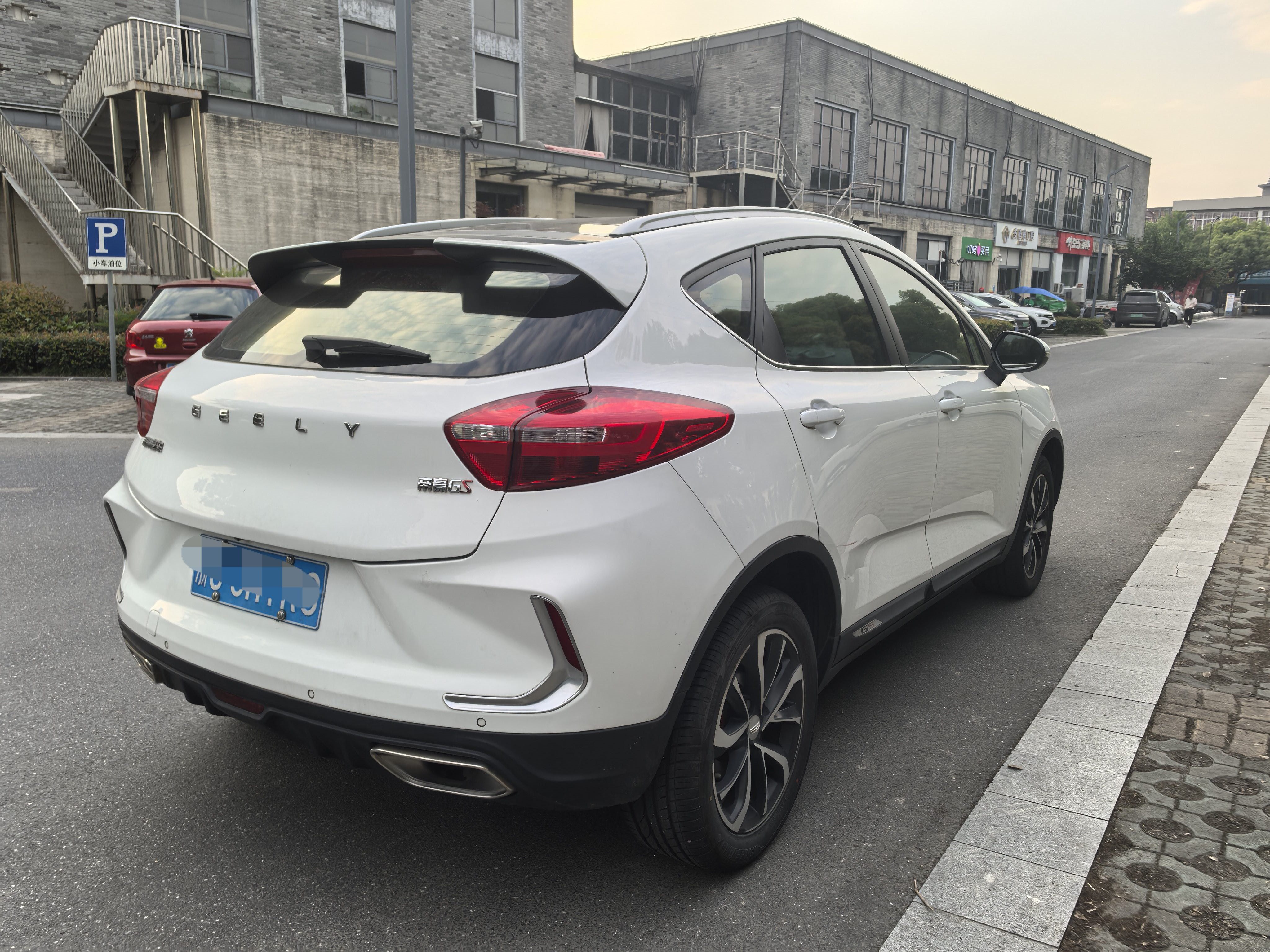 GEELY Emgrand GS 2020 #3 GEELY Emgrand GS 2020 car image #3