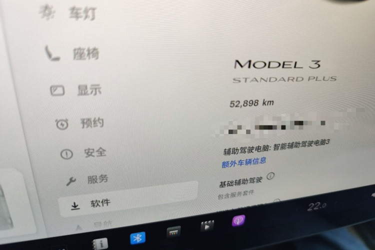 Tesla Model 3 2021 #10 Tesla Model 3 2021 car image #10
