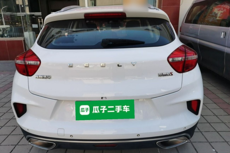 GEELY Emgrand GS 2019 صورة سيارة #6