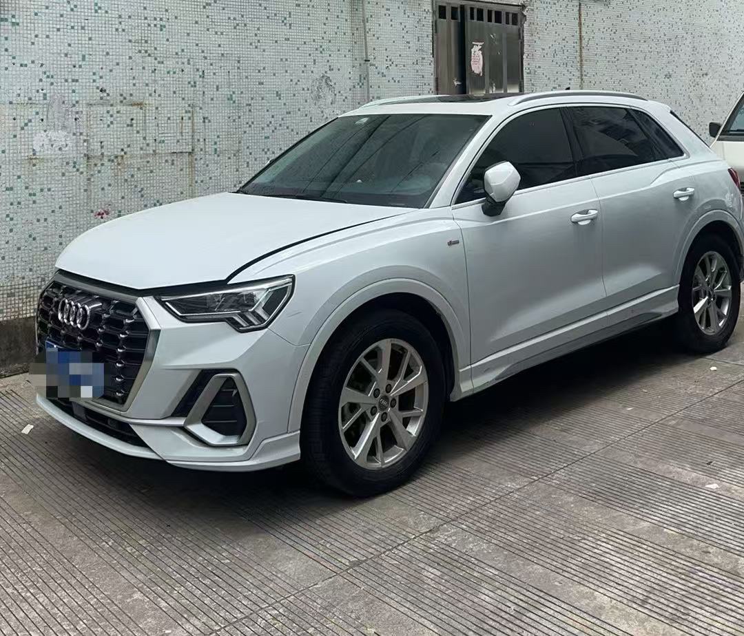 2020 2020 car image