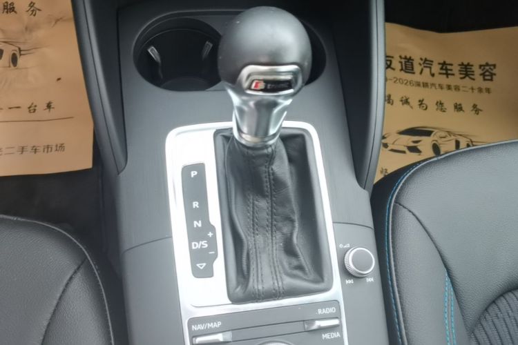 Audi A3 2019 #14 Audi A3 2019 imagen de coche #14